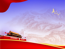 習(xí)近平作出重要指示強(qiáng)調(diào) 堅(jiān)持融入日常抓在經(jīng)常 把黨紀(jì)學(xué)習(xí)教育成果持續(xù)轉(zhuǎn)化為推動(dòng)高質(zhì)量發(fā)展的強(qiáng)大動(dòng)力