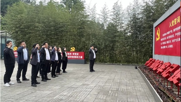 黨建標準化規范化提升行動丨黨建共建聚合力 奮進力量促發展 ——兩支部聯合開展主題黨日活動賦能鄉村振興與業務創新