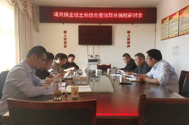 從藍(lán)圖“設(shè)計(jì)師”到產(chǎn)業(yè)“興鏈人”——青年黨員劉若鵬的融合新路